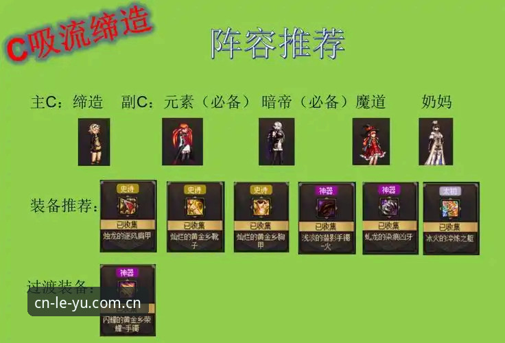 中国站入口丨新版首页 乐鱼体育平台新版首页避坑指南:从入口混乱到数据清晰的实用技巧